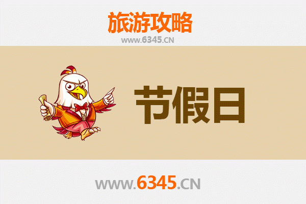 旌德出发，承德避暑山庄清凉之旅全攻略