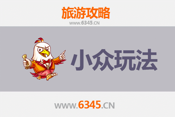 旌德秘境探索：解锁皖南小众玩法，避开人潮的深度旅行指南
